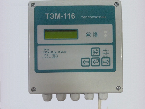 ТЭМ-116.jpg ТЭМ-116.jpg